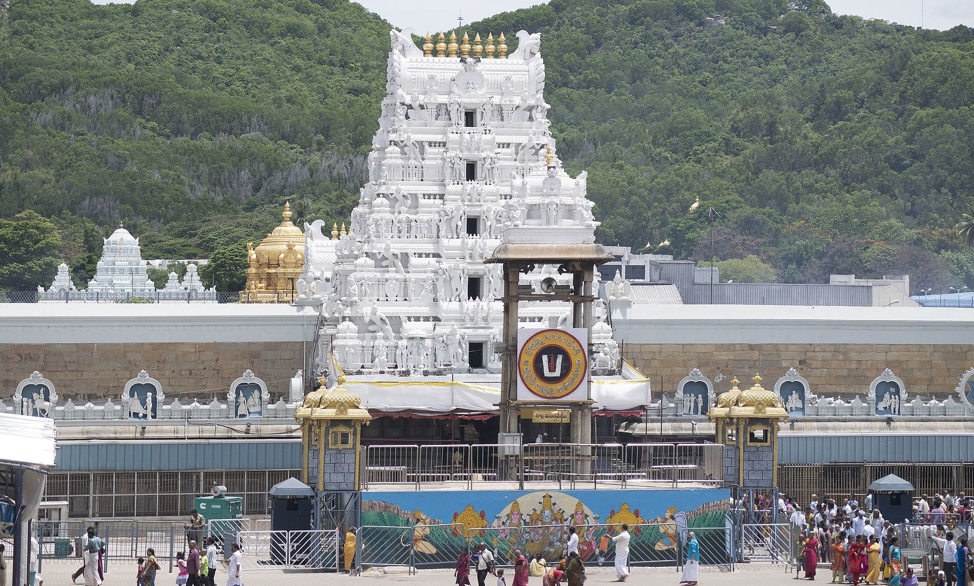 Tirupati Balaji Tour